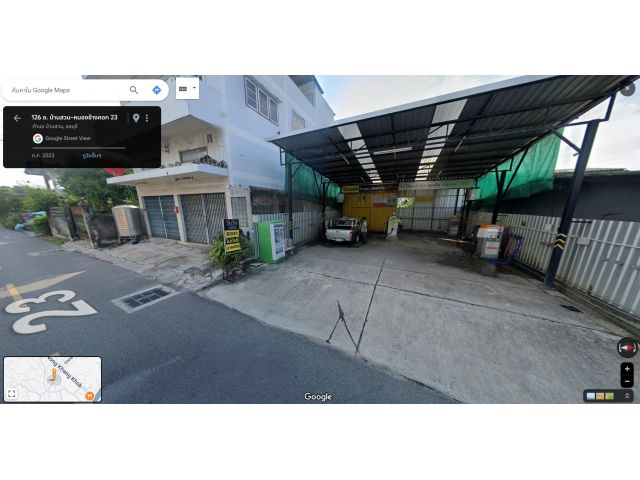 ขายที่ดิน พร้อมกิจการร้านล้างรถหยอดเหรียญ รวม 80 ตรว. เมืองชลบุรี (ดีกว่าทำห้องแถว_บ้านเช่าเยอะ)