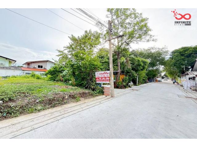 ขายที่ดินเปล่า ถมแล้ว แปลงสวย 175 ตร.วา ซอยรามอินทรา 8 แยก 6-2 ใกล้รถไฟฟ้าสายสีชมพู และ BTS