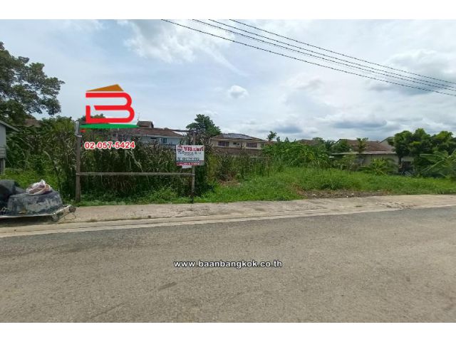 ที่ดินเปล่า ซอยเกษตร 11 เนื้อที่ 228.6 ตร.ว ใกล้บิ๊กซีแจ้งวัฒนะ 14 แขวงทุ่งสองห้อง เขตหลักสี่ กรุงเทพมหานคร