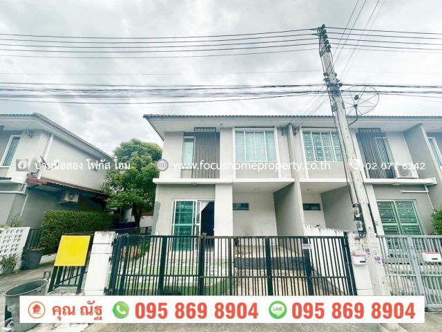 ขาย ทาวน์โฮม หลังมุม พฤกษาวิลล์ 79 พหลโยธิน-รังสิต ปทุมธานี