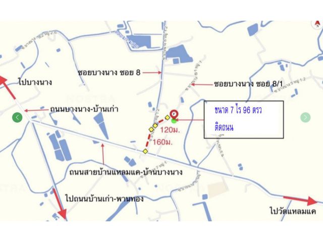 เจ้าของขายตัวเอง นิคมอุตสาหกรรมอมตะนครแห่งใหม่