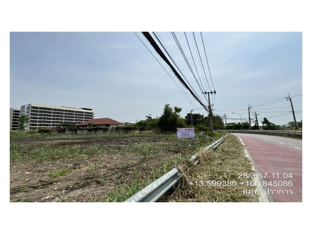 ขายที่ดินสวย 2ไร่ ใกล้หมาลัยABAC บางนาการ์เด้น สมุทรปราการ