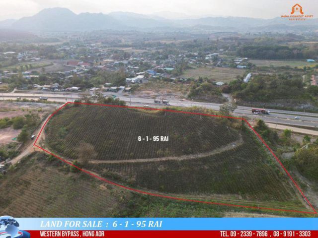 ขายที่ดินสวยเนินดอย พื้นที่ 6-1-95 ไร่ วิวภูเขา 360° ติดถนนบายพาสตะวันออก ฮ่องฮ้อ อ.เมืองเชียงราย