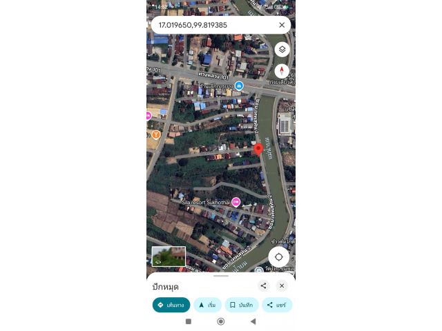 ขายที่ดินเปล่า ทำเลดี ใจกลางเมือง