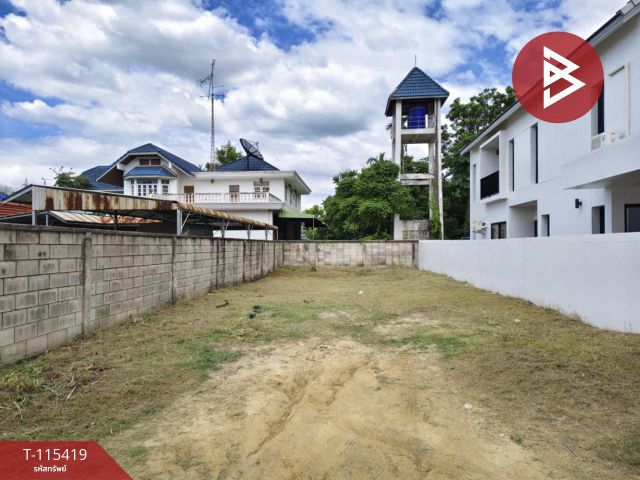 ขายที่ดิน เนื้อที่ 50 ตร.วา บ้านโป่ง ราชบุรี