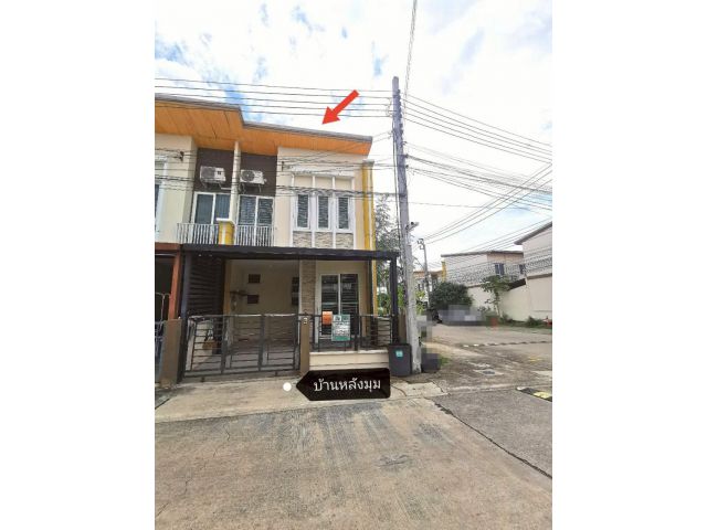 ขายด่วน !! ทาวน์โฮม 2 ชั้น โครงการโกลเด้นทาวน์ 1 อ่อนนุช - ลาดกระบัง เนื้อที่ 16.7 ตร.วา