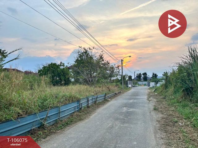 ขายที่ดินทำเลดี ใกล้ถนนพระบรม/กาญจนา เนื้อที่ 63 ตร.วา ตลิ่งชัน กรุงเทพมหานคร