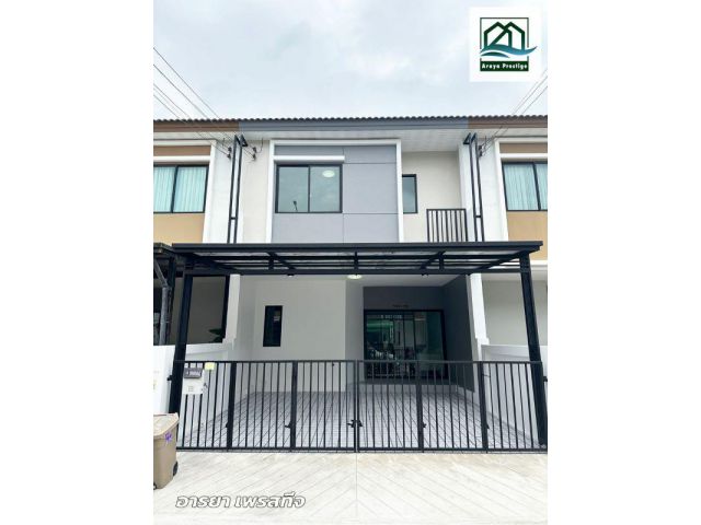 เดอะ ฟอร์จูน ลาดกระบัง-สุวรรณภูมิ ตกแต่งพร้อมเข้าอยู่