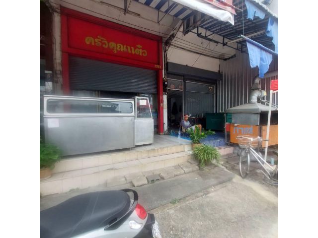 ขายอาคารพาณิชย์ 3 ชั้น ปากช่อง ซอยกองวัคซีน ตรงข้ามร้านริน ใกล้เซเว่นเพียง 180 เมตร