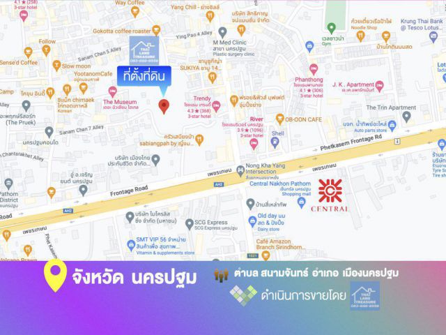 ที่ดินรูปสี่เหลี่ยม 1 ไร่ 1 งาน (แบ่งครึ่งได้) ตรว.ละ 37,500 บ. ต.สนามจันทร์ ติด ถ.สาธารณะ ใกล้ ถ.เพชรเกษม ใกล้ห้างเซ็นทรัลนครปฐม 3 กม.