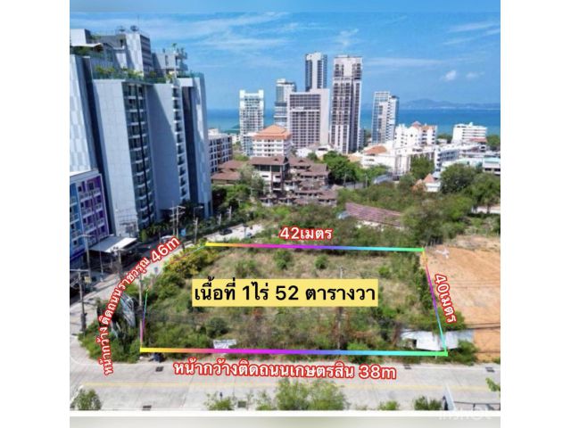 ที่ดินเขาพระตำหนัก 1ไร่52ตรว.​ เหมายกแปลง 90,388,700 ล้านบาท จากราคาปกติ 129 ล้านบาท ต.หนองปรือ​ อ.บางละมุง​ จ.ชลบุรี