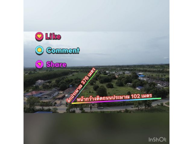 ที่ดินพัทยาทุ่งกลมตาลหมัน 29 เนื้อที่ 15-2-88ไร่ ไร่ละ 8ล้าน ต.หนองปรือ อ.บางละมุง จ.ชลบุรี ที่ดินหน้ากว้าง 102m
