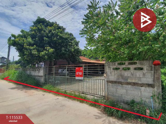 ขายที่ดินพร้อมสิ่งปลูกสร้าง เนื้อที่ 1 งาน 90 ตร.วา นิคมพัฒนา ระยอง