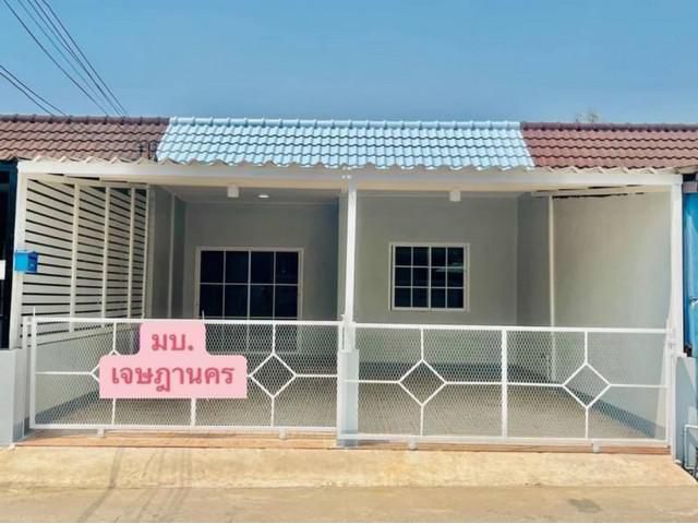 ขายทาวน์เฮ้าส์ชั้นเดี่ยว หมู่บ้านเจษฎานคร บึง ศรีราชา ชลบุรี