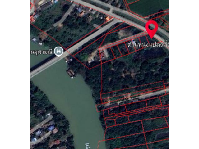 ที่ดินเปล่า​ 2​ งาน