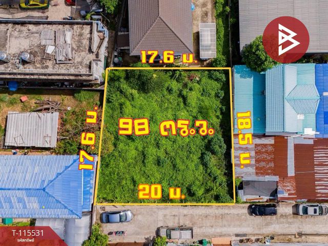 ขายที่ดินถมแล้ว เนื้อที่ 98 ตร.วา ปากเกร็ด นนทบุรี