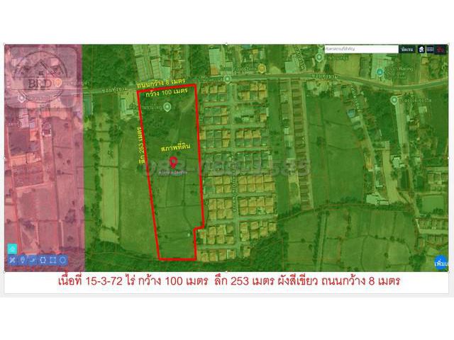 ที่ดินสร้างบ้านขาย ทำเลเมือง ในเมืองอุบล เนื้อที่ 15-3-72 ไร่