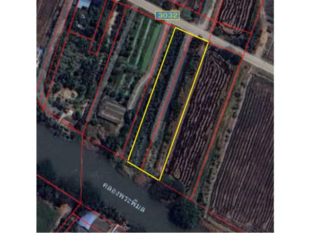 ที่ดิน 2.5 ไร่ ติดคลองพระพิมลและถนนคอนกรีต
