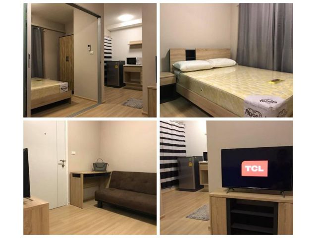 ขาย Plum Condo พลัมคอนโด แจ้งวัฒนะ เฟส1 ชั้น3 , 23 ตรม เฟอร์นิเจอร์ครบ โทร 0814480605