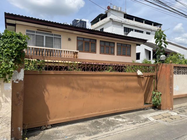 ขายบ้านด่วน