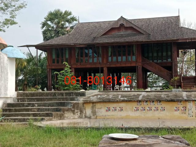 ขายที่ดินราคาถูกแปลงใหญ่ 1167 ไร่ขายไร่ละ 300,000 บาทจังหวัดระยอง