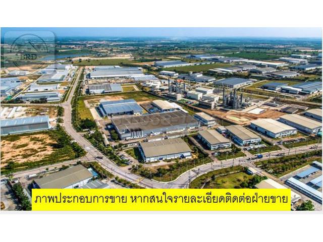 ขายที่ดิน บางนาตราด กม.23 เนื้อที่ 5-3-25 ไร่  ยกแปลง 99 ล้านบาท