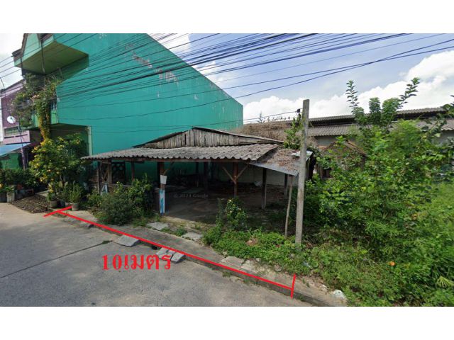 ที่ดินฉโนดครุฑแดง 50 ตรว. ซอยชุมชมบ้านหลบมุม เทศบาล 63 ตำบล พะตง อำเภอหาดใหญ่ สงขลา (เจ้าของขายเอง)