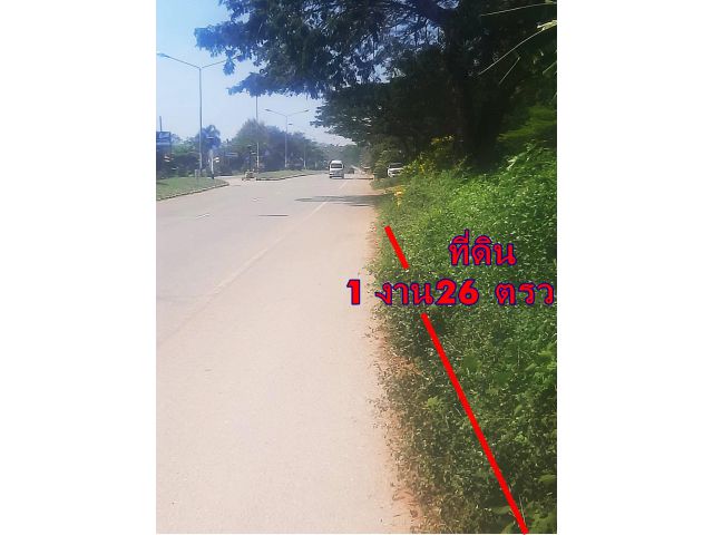 ขายที่ดินใกล้แหล่งท่องเที่ยวน้ำตกไทรโยคน้อย