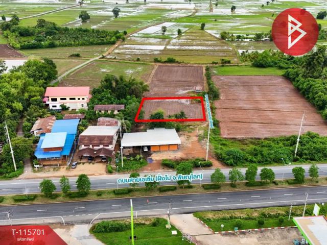 ขายที่ดิน เนื้อที่ 3 งาน 98 ตร.วา คุ้งตะเภา อุตรดิตถ์