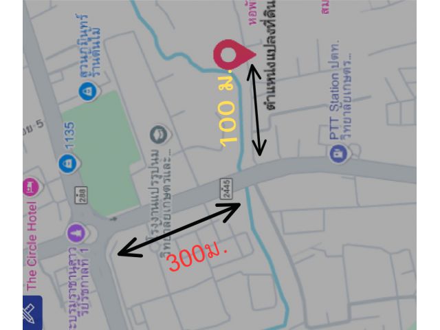 ขายที่ดิน 2 ไร่ ต.อิสาน อ.เมืองบุรีรัมย์