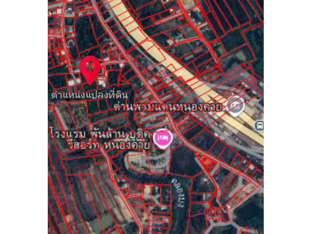 ที่ดินสวยติดริมคลอง ใกล้ด่านสะพานไทย-ลาว