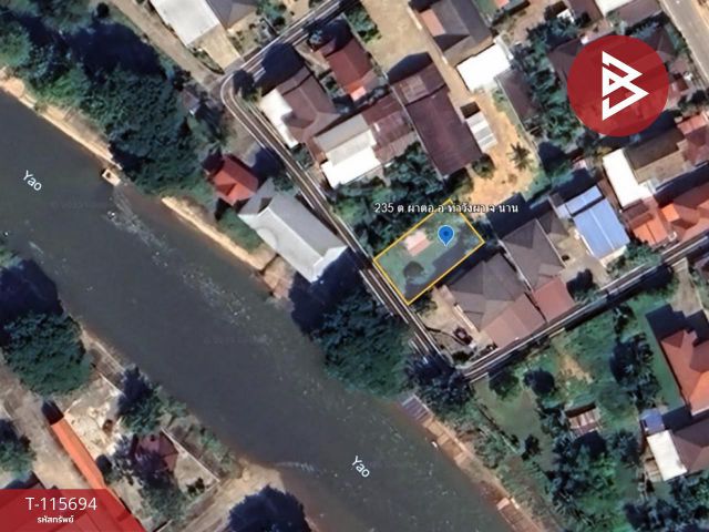 ขายที่ดิน เนื้อที่ 70 ตร.วา ท่าวังผา น่าน