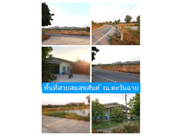 ให้ข้อเสนอที่ยอมรับกันได้ยากที่จะปฏิเสธ ให้บ้านสวยๆ เป็นที่อยู่อาศัยใครจะไม่เอา ยอมรับราคานี้ ณ.วันนี้