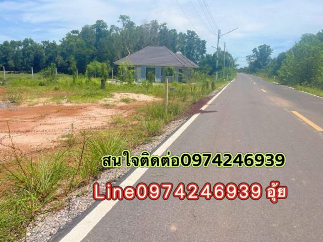 ขายที่ดิน79ตรวราคา290,000บาทติดถนนลาดยาง ต กบินทร์ อ กบินทร์บุรี จ ปราจีนบุรีใกล้สถานีตำรวจกบินทร์บุรี