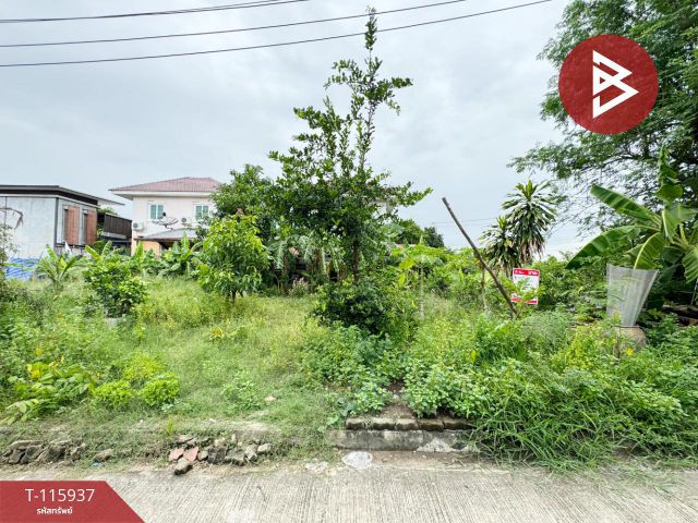 ขายที่ดิน เนื้อที่ 50 ตร.วา บางบอน กรุงเทพมหานคร
