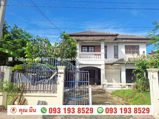 ขาย บ้านเดี่ยว 2 ชั้น 140 ตร.ว หมู่บ้าน มิตรประชาวิลล่าโครงการ 15 บางบัวทอง