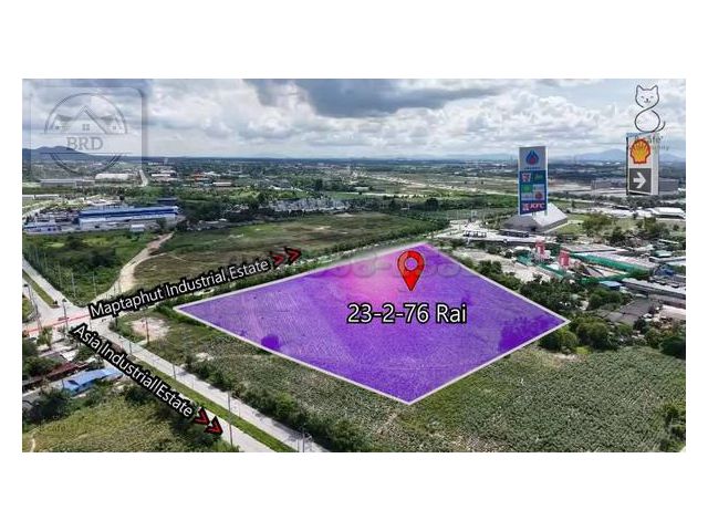 ที่ดินสีม่วงลาย ติดถนนใหญ่ เมืองระยอง เนื้อที่  23-2-76 ไร่