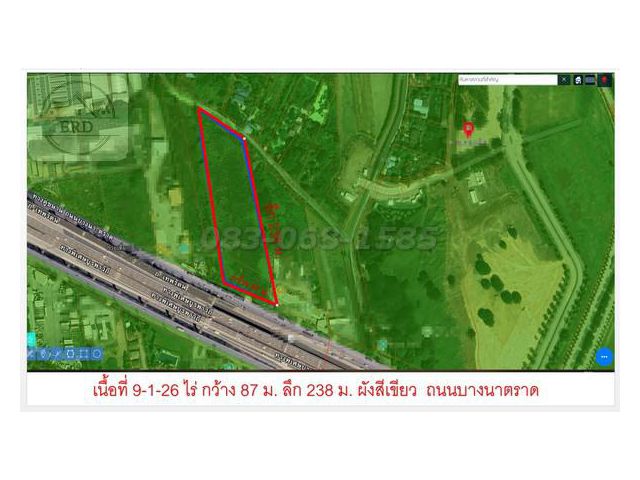 ที่ดินติดถนนบางนาตราด กม.13 ขาออก เนื้อที่  9-1-26 ไร่