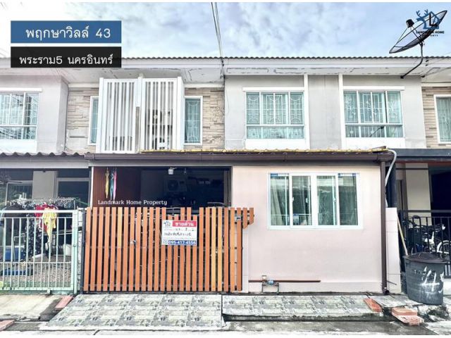 LM25-0078 ขายทาวน์โฮม 2 ชั้น พฤกษาวิลล์43 พระราม5