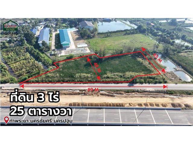R1 ที่ดิน 3 ไร่ 25 ตร.ว. ติดมอเตอร์เวย์ M81 บางใหญ่ - กาญจนบุรี