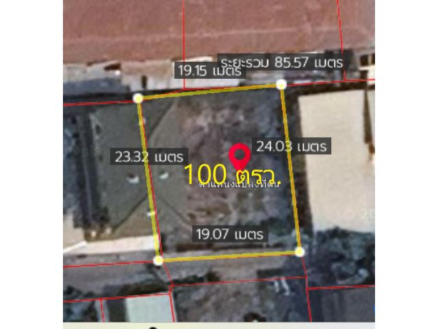 L598-ขายที่ดินเปล่า 100 ตรว. (รอบนอกคูเมือง ต.ศรีภูมิ อ.เมืองเชียงใหม่ จ.เชียงใหม่)