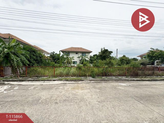 ขายที่ดิน เนื้อที่ 1 งาน 2 ตร.วา องครักษ์ นครนายก