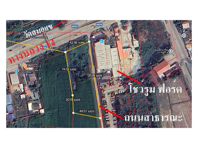 ที่ดินสวย ติดถนนสองด้าน อ.เมืองพิษณุโลก