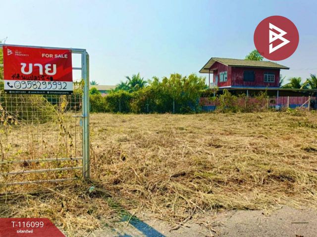 ขายที่ดิน เนื้อที่ 40.3 ตร.วา ลาดใหญ่ สมุทรสงคราม