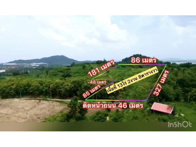 ที่ดินหนองขามศรีราชาใกล้ถนน331 เนื้อที่ 13-2-08 ไร่ ไร่ละ 1.7ล้าน ต.หนองขาม อ.ศรีราชา จ.ชลบุรี