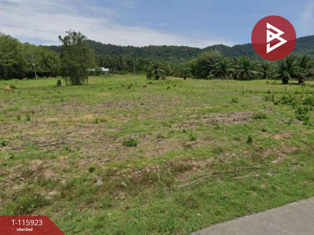 ขายที่ดิน เนื้อที่ 2 ไร่ 2 งาน 67.3 ตร.วา อ่าวนาง กระบี่
