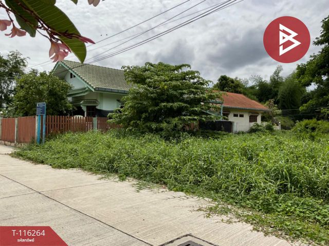 ขายที่ดิน เนื้อที่ 81.2 ตร.วา อุทัยใหม่ อุทัยธานี