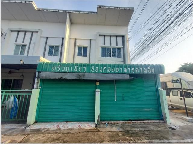 ขายทาวน์เฮ้าส์หมู่บ้านไลโอ นอฟ ระยอง-ปลวกแดง-วังตาผิน ปลวกแดง ระย