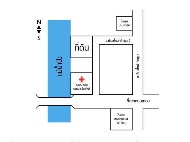 ขายบ้านพร้อมที่ดิน 4 ไร่ เมืองเชียงใหม่