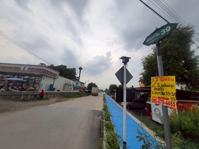 ขายถูก ที่ดินคลองสอง 2 ไร่ แปลงมุม ติดถนนคอนกรีตสาธารณะ ซ.เอราวัณ 34 อ.คลองหลวง จ.ปทุมธานี